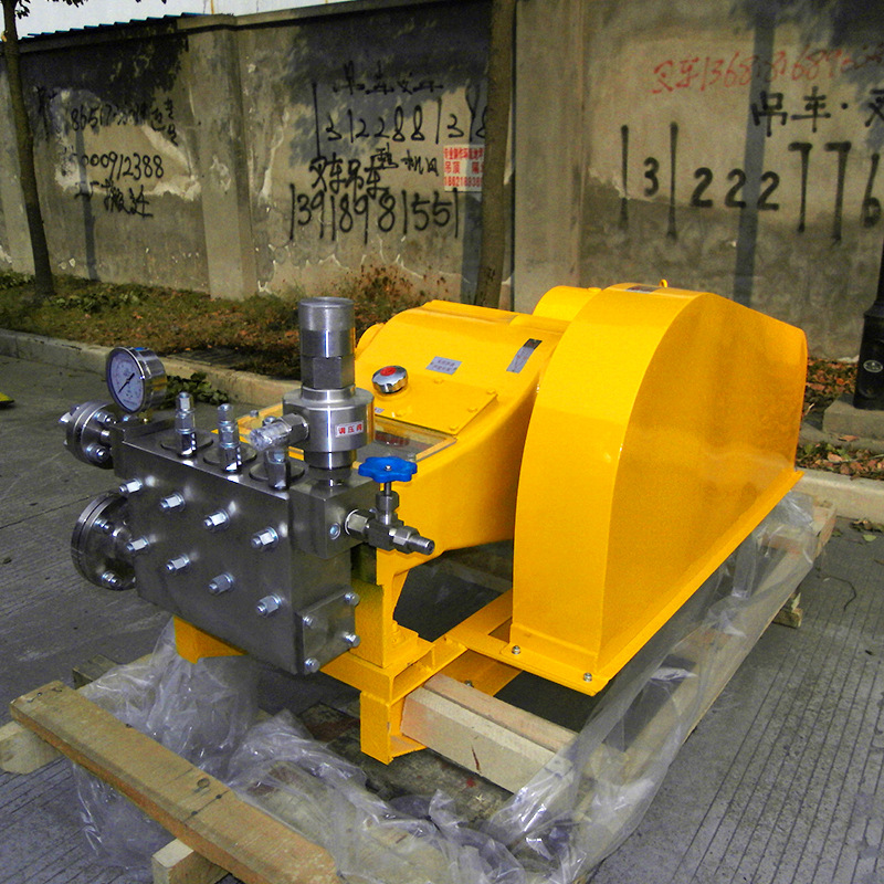 High-Pressure Cleaning triplex plunger pump